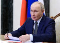 Путін