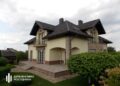 Тернопільський податківець брехав про мільйони в декларації