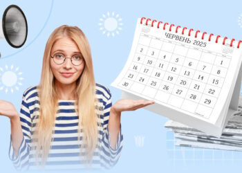 Що чекає на українців з 1 червня: Ключові нововведення