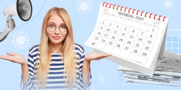 Що чекає на українців з 1 червня: Ключові нововведення