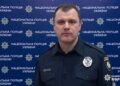 Ігор Клименко МВС
