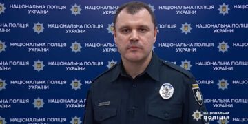 Ігор Клименко МВС