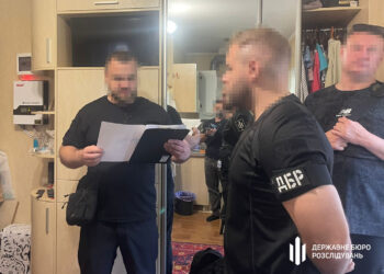 ДБР повідомило про підозру адвокату з Дніпра