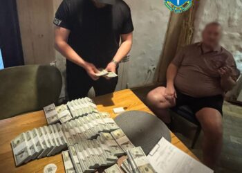 Брудні зв'язки в НААН: затримано за спробу корупційного призначення