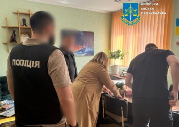 Справа "відкатів" у "Київзеленбуді": слідство викрило нових учасників схеми 1 Корупційна мережа "Київзеленбуду" продовжує розростатися