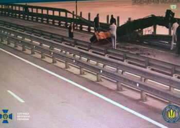 СБУ втретє підірвала Кримський міст