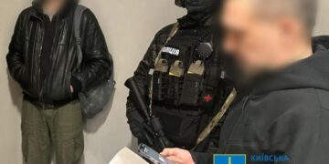 28 мільйонів на дрони "випарувалися"