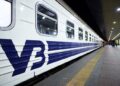 "Укрзалізниця": рейки корупції ведуть до суду
