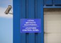 Через митні пости на Львівщині та Буковині ввозять контрабанду під виглядом дронів для ЗСУ