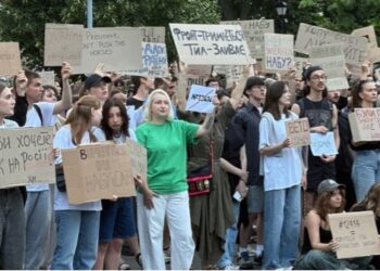 законопроект №13533