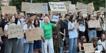 законопроект №13533