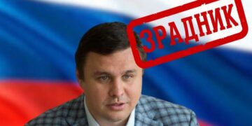 Росіянин Кияшко і горе-бізнесмен Микитась організували схему фінансування російських найманців через український бюджет