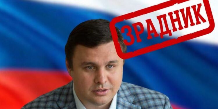 Росіянин Кияшко і горе-бізнесмен Микитась організували схему фінансування російських найманців через український бюджет 1 Росіянин Кияшко і горе-бізнесмен Микитась організували схему фінансування російських найманців через український бюджет