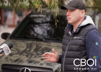 Кто “крышует” Александра Квасова – криворожский аферист пытается избежать ответственности за беспредел во время войны