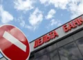 Проти екс-власника Дельта банку Лагуна застосували санкції – через співпрацю з росією