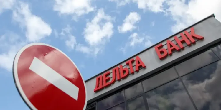 Проти екс-власника Дельта банку Лагуна застосували санкції – через співпрацю з росією 1 Проти екс-власника Дельта банку Лагуна застосували санкції – через співпрацю з росією