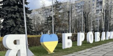 Справа про корупцію в Броварах – як підлеглі мера продавали землю за заниженими цінами