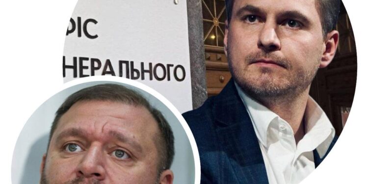 У Генпрокуратурі нарешті почалися кардинальні зміни, основний маркер змін, як на мене справа Добкіна — експерт 1 У Генпрокуратурі нарешті почалися кардинальні зміни, основний маркер змін, як на мене справа Добкіна — експерт