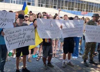 По Україні продовжуються масові акції ветеранів та родин військових