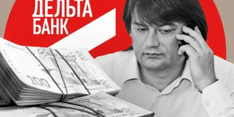 Кіріл Дмітрієв через санкції не зможе допомагати екс-власнику Дельта банку Миколі Лагуну – ЗМІ 1 Кіріл Дмітрієв через санкції не зможе допомагати екс-власнику Дельта банку Миколі Лагуну – ЗМІ