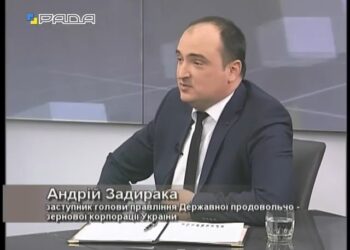 Андрій Задирака