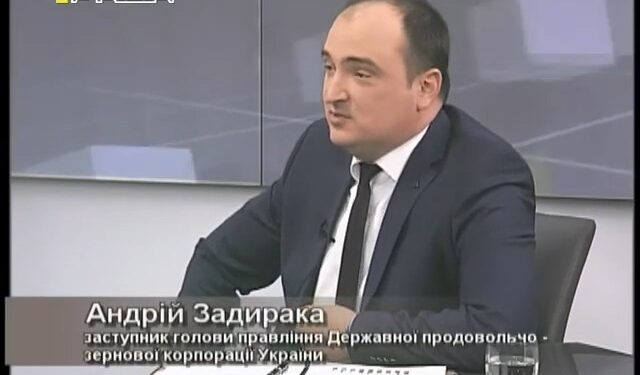 У партнера екс-чиновника ДПЗКУ Андрія Задираки, який переховується в Греції, знайшли “бізнес в росії” - ЗМІ 1 Андрій Задирака