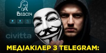 Подвійне життя “консультанта” Хоменка – працівник CIVITTA виявився власником каналу-медіакілера