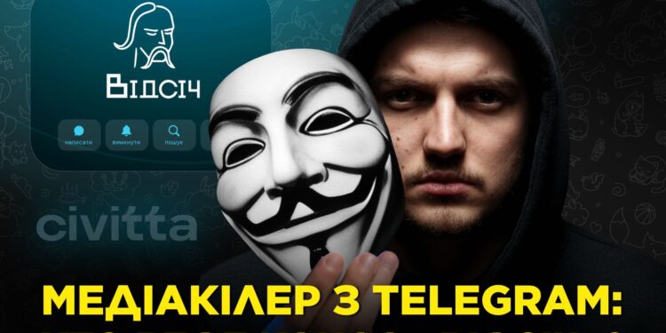 Подвійне життя "консультанта" Хоменка - працівник CIVITTA виявився власником каналу-медіакілера 1 Подвійне життя “консультанта” Хоменка – працівник CIVITTA виявився власником каналу-медіакілера