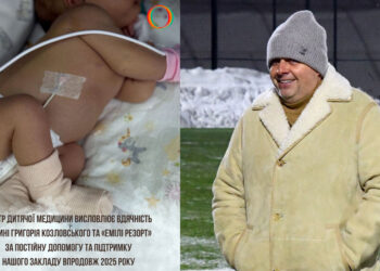 Григорій Козловський