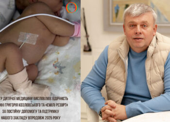 Григорий Козловский