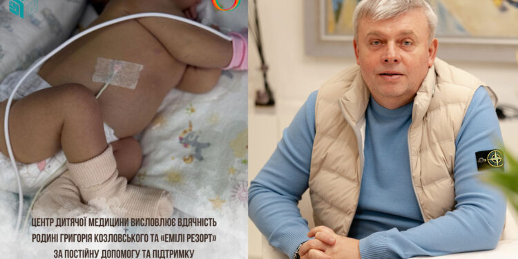 Григорий Козловский