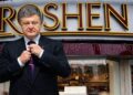 Рейдери на Лаврській – як оточення Порошенка намагається «віджати» підприємство заради офісу «Європейской Солідарності»