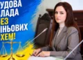 В Україні хочуть призначити суддею Апеляційного суду людину, яка фігурує у кримінальному провадженні за ч.3 ст. 206 КК України 10 В Україні хочуть призначити суддею Апеляційного суду людину, яка фігурує у кримінальному провадженні за ч.3 ст. 206 КК України