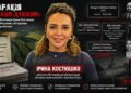 Декларація з “руським душком”. ЗМІ побачили в звітності депутатки з Житомира Костюшко звʼязок із росіянами