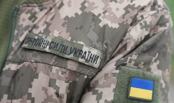 У полку Скеля відреагували на розслідування ЗМІ про загибель військових 1 У полку “Скеля” відреагували на розслідування ЗМІ про загибель військових