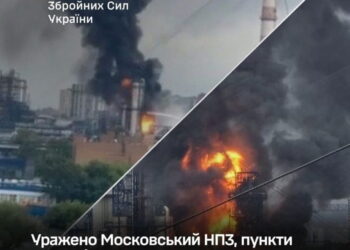 Генштаб підтвердив удар по Московському НПЗ: пошкоджено ключову установку заводу