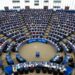 Україна приєдналася до резерву кібербезпеки Європейського Союзу 7 Україна приєдналася до резерву кібербезпеки Європейського Союзу
