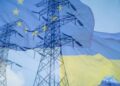 Енергетичний “Рамштайн”: партнери виділили Україні сотні мільйонів євро на відновлення