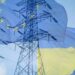 Енергетичний “Рамштайн”: партнери виділили Україні сотні мільйонів євро на відновлення