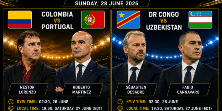 Колумбія — Португалія — 0:0, ДР Конго — Узбекистан — 3:1: відео та текстові онлайн-трансляції матчів ЧС-2026