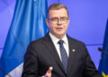 40 мільйонів євро для України: Фінляндія долучилася до закупівель зброї США
