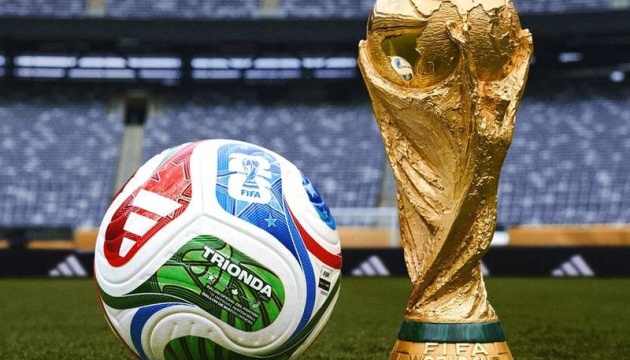 Букмекери визначили фаворитів ЧС-2026: хто має найбільші шанси 1 Букмекери визначили фаворитів ЧС-2026: хто має найбільші шанси