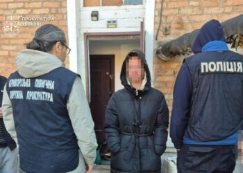 Обіцяла роботу в готелях: мешканку Кривого Рогу судитимуть за торгівлю людьми
