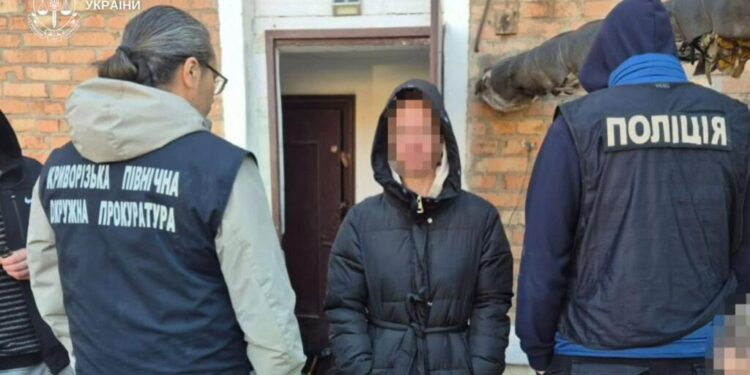 Обіцяла роботу в готелях: мешканку Кривого Рогу судитимуть за торгівлю людьми 1 Обіцяла роботу в готелях: мешканку Кривого Рогу судитимуть за торгівлю людьми