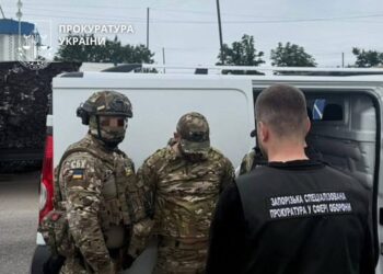 У Запоріжжі викрили схему незаконного перетину кордону за участі військового