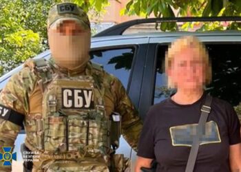 Закликала голосувати на псевдореферендумі РФ: СБУ затримала колаборантку