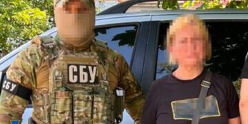 Закликала голосувати на псевдореферендумі РФ: СБУ затримала колаборантку