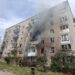 Армія РФ вдарила по будинку в Ізюмі: загинула жінка, є постраждалі 7 Армія РФ вдарила по будинку в Ізюмі: загинула жінка, є постраждалі