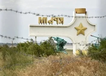 Крим має перестати бути безпечним тилом Росії