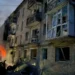 Росіяни вдарили по Балаклії на Харківщині: є поранені, серед них діти